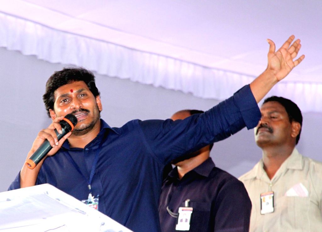 YSR, Andhra's 2nd most powerful family