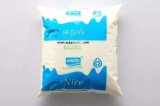 Aavin milk