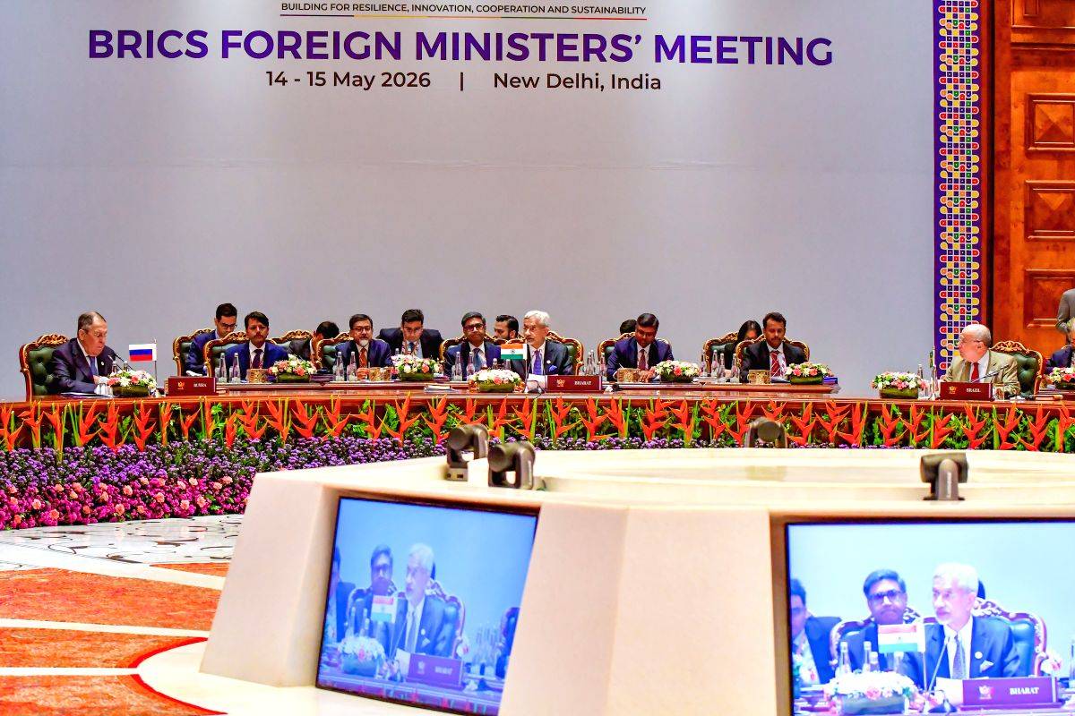 External Affairs Minister S. Jaishankar delivers welcome remarks during the BRICS Foreign Ministers