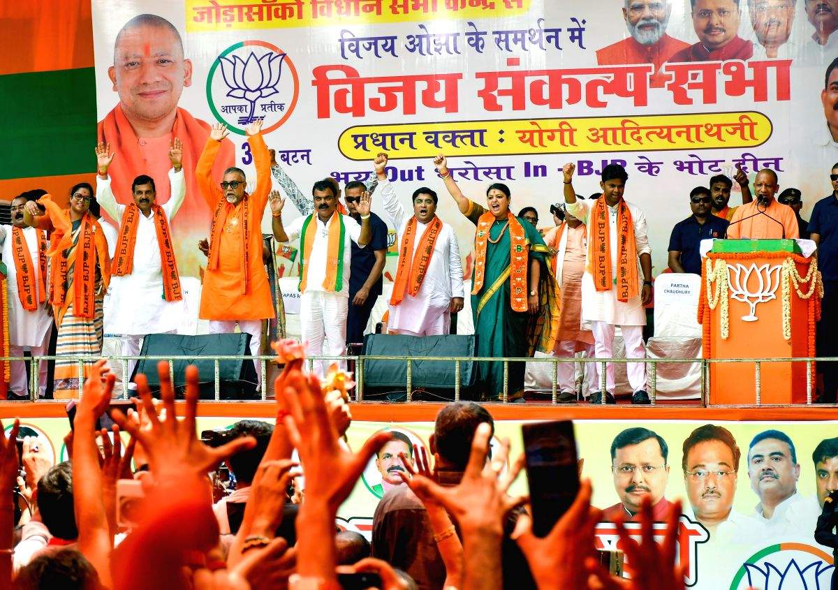 Uttar Pradesh Chief Minister Yogi Adityanath