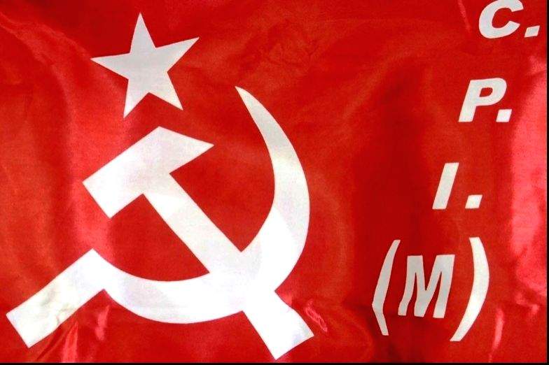 CPIM flag