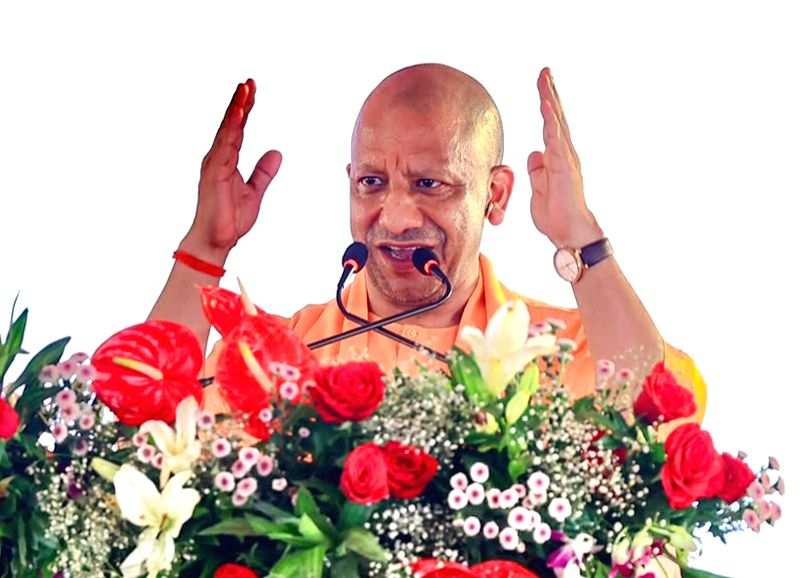Chief Minister Yogi Adityanath