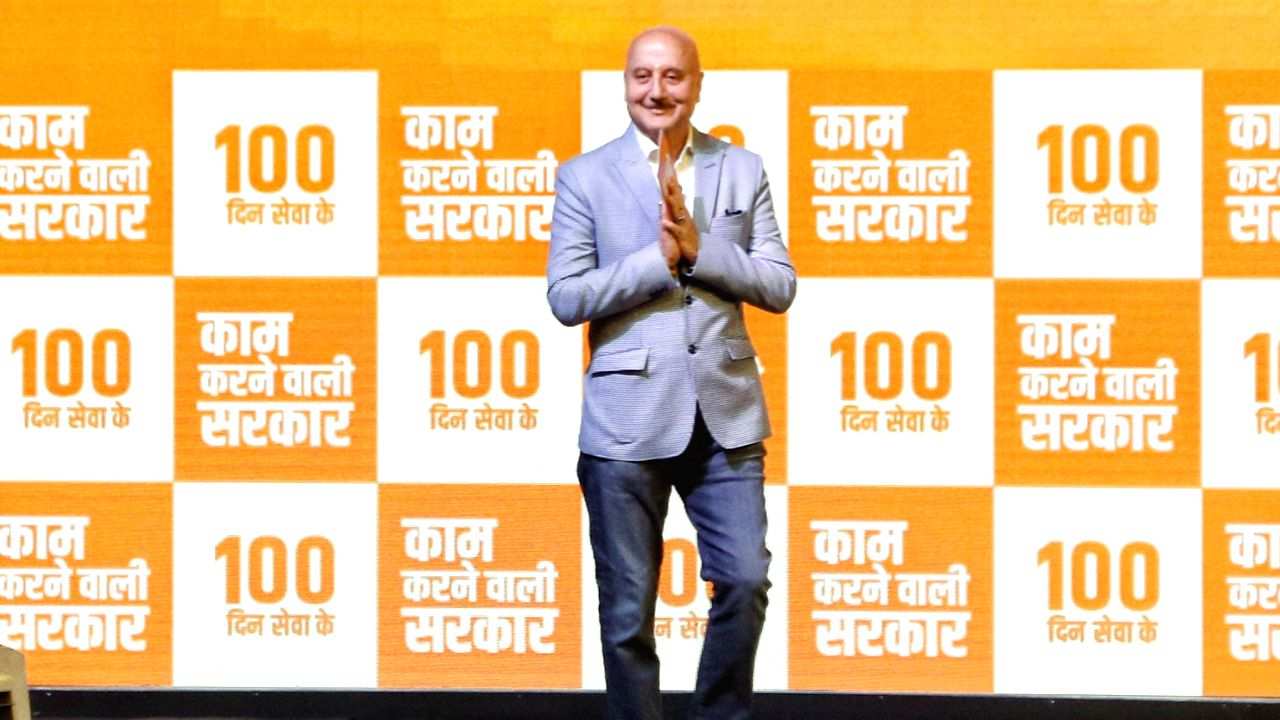 Actor Anupam Kher 