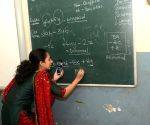 Golden opportunity to become a teacher under Yogi government, recruitment begins for 15,012 posts in UP