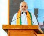 HM Shah chairs crucial meeting on permanent political solution for Bengal hills