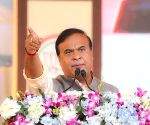 Gurudev Kalicharan Brahma remembered on Punyatithi; Assam CM says his teachings inspire generations
