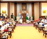 Assam CM allocates portfo