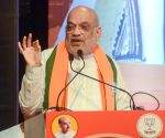 Gujarat: HM Shah to inaugurate Madhur Dairy expansion plant worth Rs 128 crore on May 17