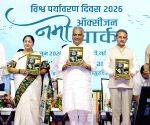 'Namo Oxygen Parks' open: Delhi CM Rekha Gupta vows plantation of 15 lakh saplings