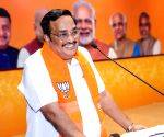 CR Paatil hails PM Modi's vision on integrating water into school, college education