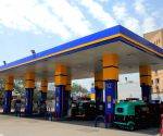 Rising fuel prices deepen economic strain in Pakistan: Report