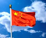 China's economy loses steam amid weak demand, ageing population: Report