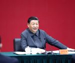 Will work through great differences: Rubio says Xi's US visit on track