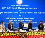 CJI Surya Kant delivers D.P. Kohli Memorial Lecture