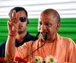 CM Yogi appreciates UP's achievement on GeM, congratulates the state on receiving 3 National Awards