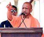 CM Yogi to review Home Guard Recruitment Exam and Law &amp; Order