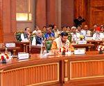 Conference of State Finance Ministers