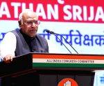Kharge pays tribute to Dr Manmohan Singh on birth anniversary; recalls economic reforms, legacy