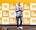 Anupam Kher pays tribute to Jeffrey Archer, recalls 'priceless memory' of meeting legendary author