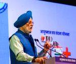 E85 fuel rolled out for flex-fuel vehicles, expansion plans under discussion: Hardeep Puri