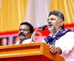 K'taka DY CM Shivakumar says will visit Delhi with CM only when called by Cong high command; evades leadership query