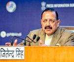 Anti-paper leak Bill introduced in Rajya Sabha, debate begins