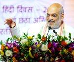 HM Amit Shah pitches for women-led cooperatives in Kerala