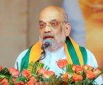 HM Shah to inaugurate KLE medical college, hospital in Hubballi; Beereshwar co-op HQ in Examba