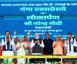 Prime Minister Narendra Modi inaugurates the country’s largest expressway ‘Ganga Expressway’