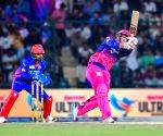IPL 2026: 'With 53 sixes, Sooryavanshi is actually going after Gayle's record,' says Irfan