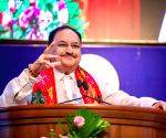 JP Nadda leads plantation drive in Shillong on World Environment Day