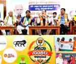 JP Nadda Attends Seva Sankalp Abhiyan Meeting