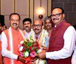 Keshav Prasad Maurya and Brajesh Pathak meet Harish Dwivedi
