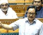 Govt willing to stretch anti-paper leak Bill debate to 10 hours in LS, says Kiren Rijiju