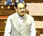 JP Nadda arrives in Gujarat for VGRC concluding session, meets state BJP chief (Ld)