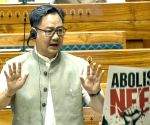 'Dharmendra Pradhan's journey testament to lifelong engagement with student welfare': Kiren Rijiju