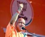 Yogi govt launched a special campaign to make the Ayushman scheme more transparent