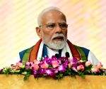 PM Modi pitches 'power to empower' idea, says real value lies in its purpose