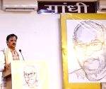 MP Dy CM pushes telemedicine to bridge rural healthcare gap