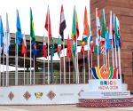 18th BRICS Summit to begin in New Delhi today