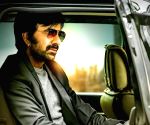 Ravi Teja signs new film with 'Saripodhaa Sanivaaram' director Vivek Athreya