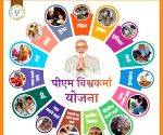30 lakh beneficiaries registered under PM Vishwakarma scheme: Minister