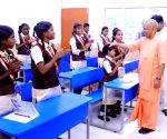 Major initiative by the Yogi Government: More than 3,000 students of Sarvodaya Vidyalayas to receive skill training along with education