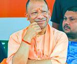Respect and security for teachers, now a strengthened education system in UP