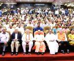20,000 new teachers and instructors will further strengthen the transformation of Basic Education: CM Yogi