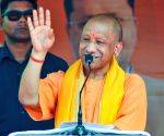 Major step by Yogi government: The state to soon get 5 new sports stadiums