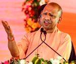 The opposition is disrupting the House and playing with the interests of 25 crore people: Chief Minister