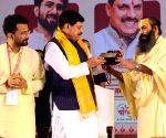 Yuva Dharma Sansad 2026 concludes