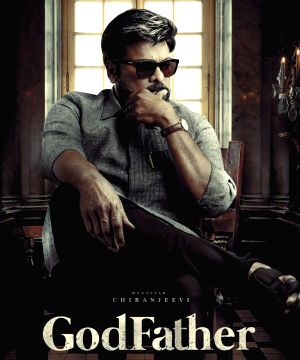 Telugu Movies | List of Telugu Movies | Telugu movies list | All Telugu