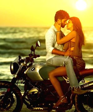 An Impossible Love Story poster